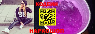 хмурый Свободный