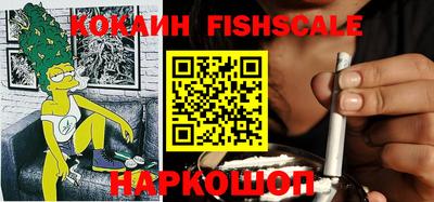 хмурый Свободный