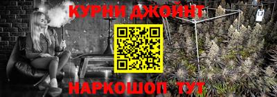 винт Севастополь