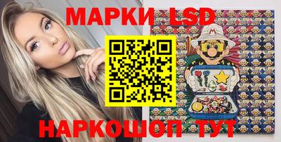 дурь Северобайкальск