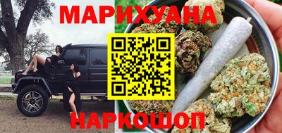 дурь Северобайкальск