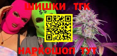 хмурый Свободный