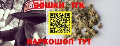 винт Севастополь