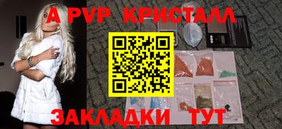 хмурый Свободный