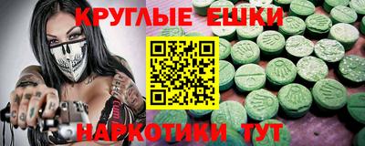 дурь Северобайкальск