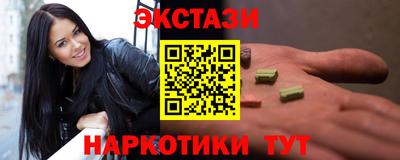 хмурый Свободный