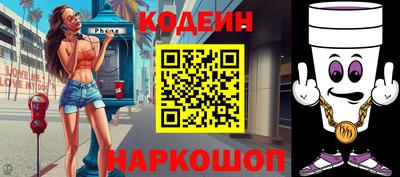 хмурый Свободный