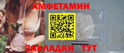 хмурый Свободный