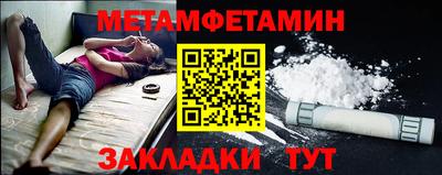 хмурый Свободный