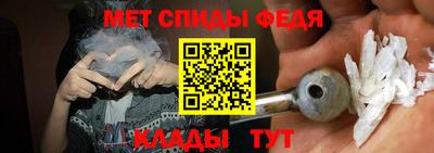 дурь Северобайкальск