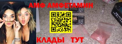 хмурый Свободный