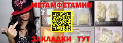 хмурый Свободный