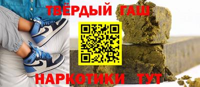 хмурый Свободный