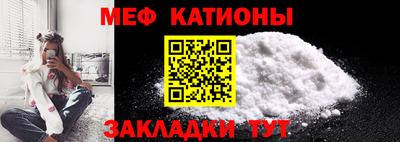 дурь Северобайкальск