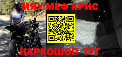 хмурый Свободный
