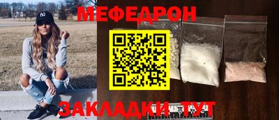 хмурый Свободный