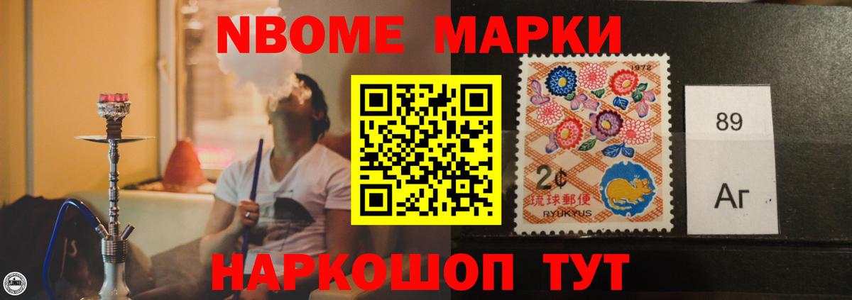 LSD-25 экстази ecstasy  Лсд 25 экстази ecstasy  Обь  Вход с VPN 